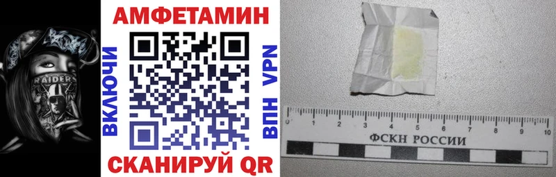 OMG зеркало  цена   Карасук  АМФ VHQ 