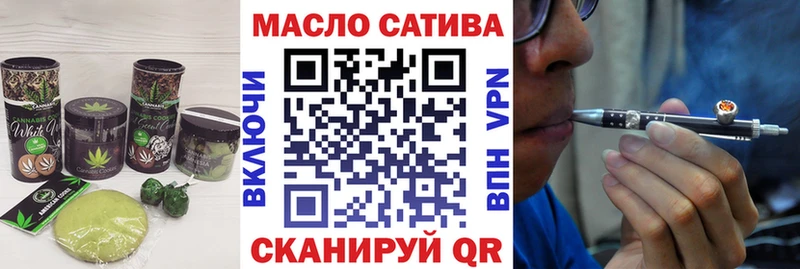 МЕГА как зайти  цена наркотик  Карасук  Еда ТГК конопля 