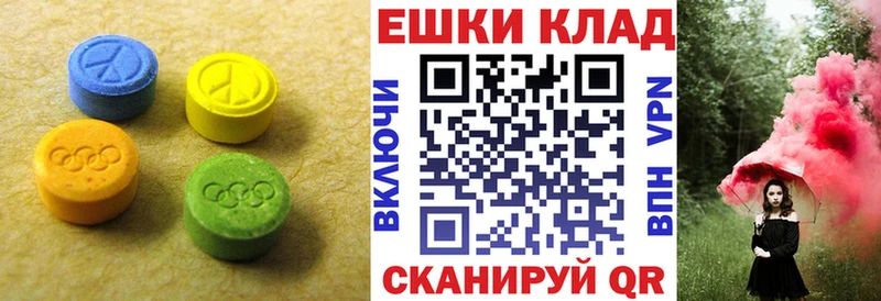 ЭКСТАЗИ Punisher  купить закладку  Карасук 