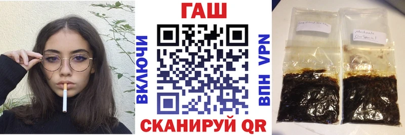 где найти наркотики  Карасук  ГАШИШ 40% ТГК 