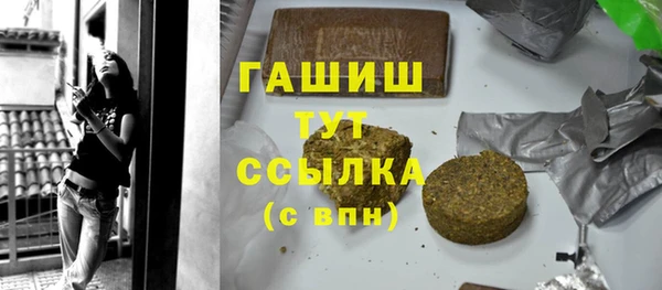 кокаин колумбия Алексин