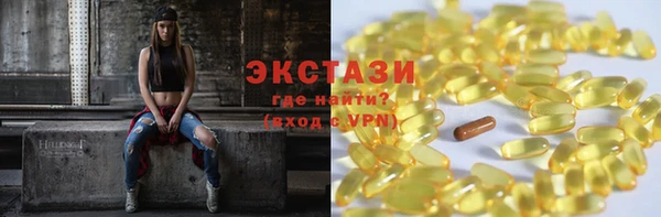 2c-b Алзамай