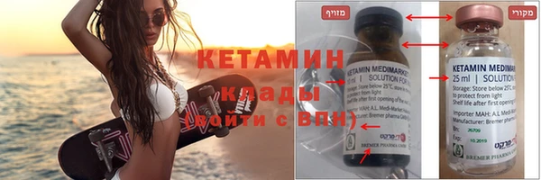 2c-b Алзамай