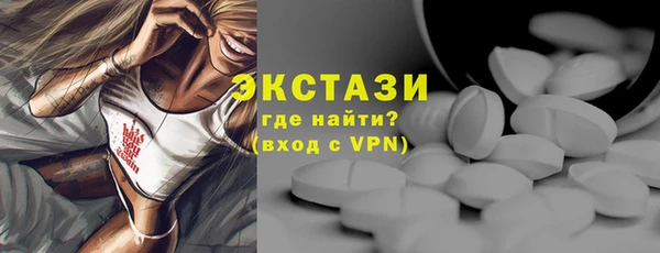2c-b Алзамай