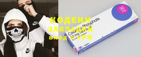 кокаин колумбия Алексин