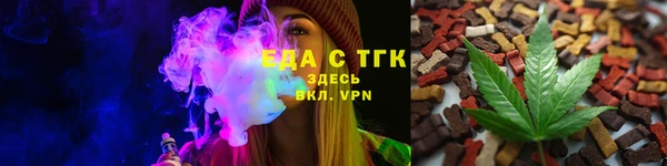 кокаин колумбия Алексин