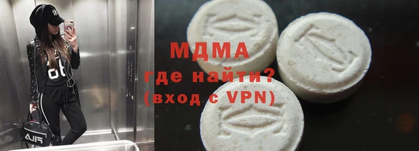 кокаин колумбия Алексин