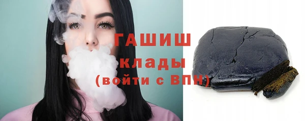 кокаин колумбия Алексин