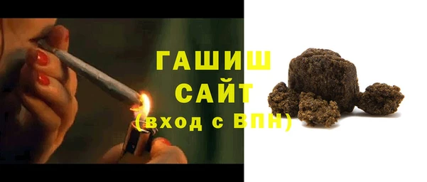 МДМА Алексеевка