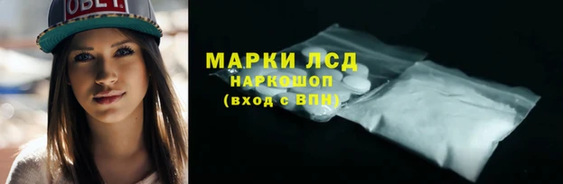 кокаин колумбия Алексин