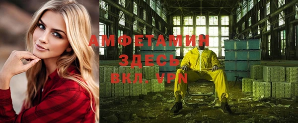 2c-b Алзамай