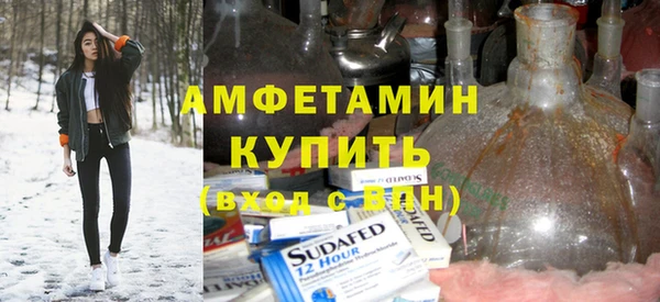 кокаин колумбия Алексин