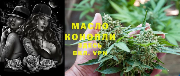 МДМА Алексеевка