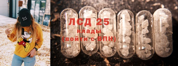 кокаин колумбия Алексин