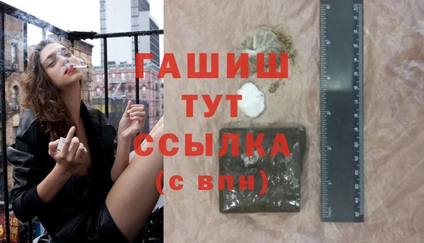 МДМА Алексеевка