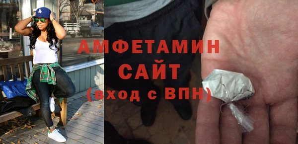 2c-b Алзамай