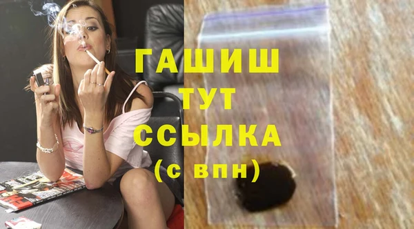 кокаин колумбия Алексин