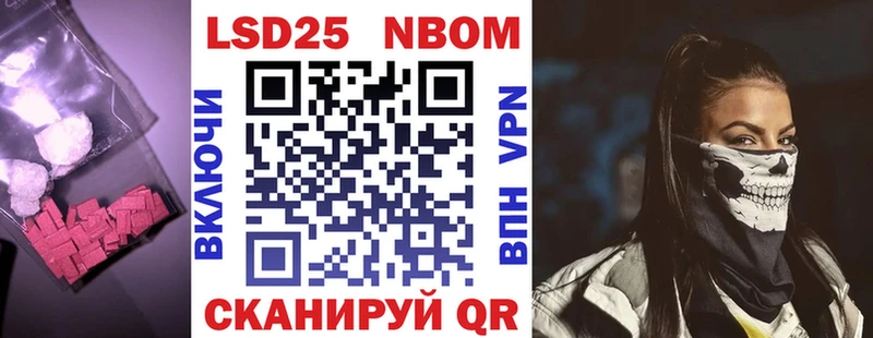 продажа наркотиков  Карасук  Лсд 25 экстази ecstasy 