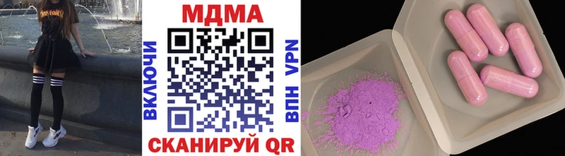 цена   Карасук  MDMA молли 