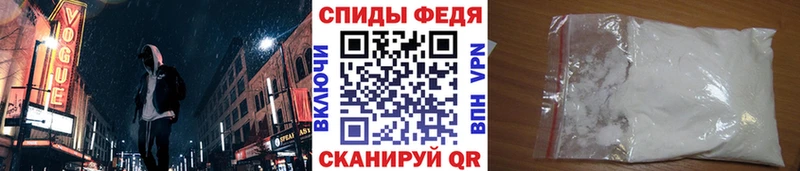 Первитин пудра Карасук