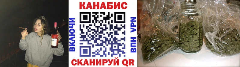 Шишки марихуана гибрид  Карасук 
